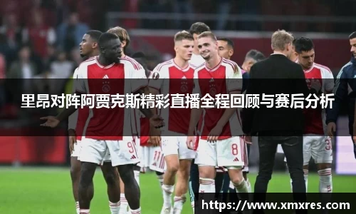 MK体育官方网站